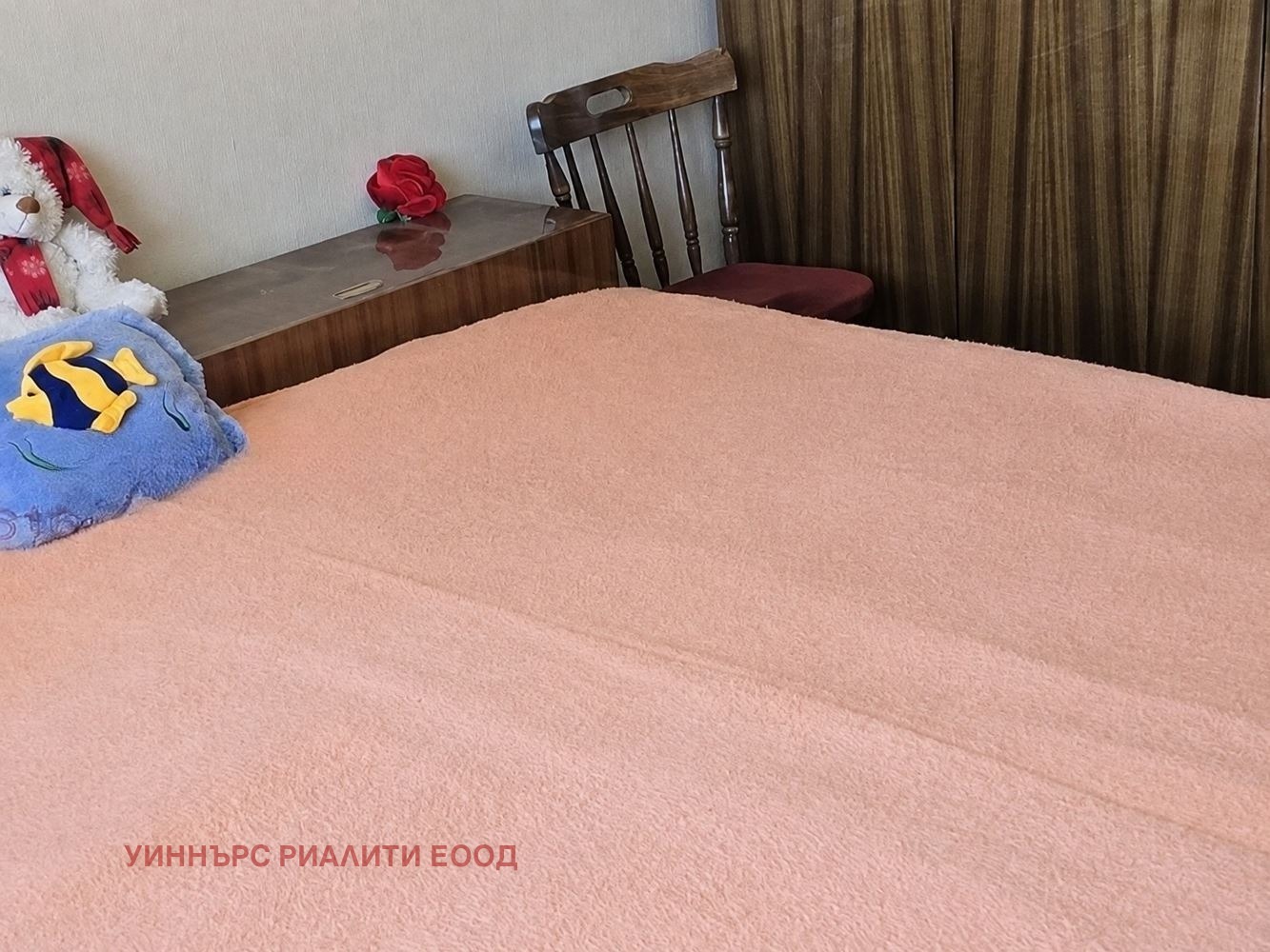 ������� 3-����� | Imot.bg � ����������� 4