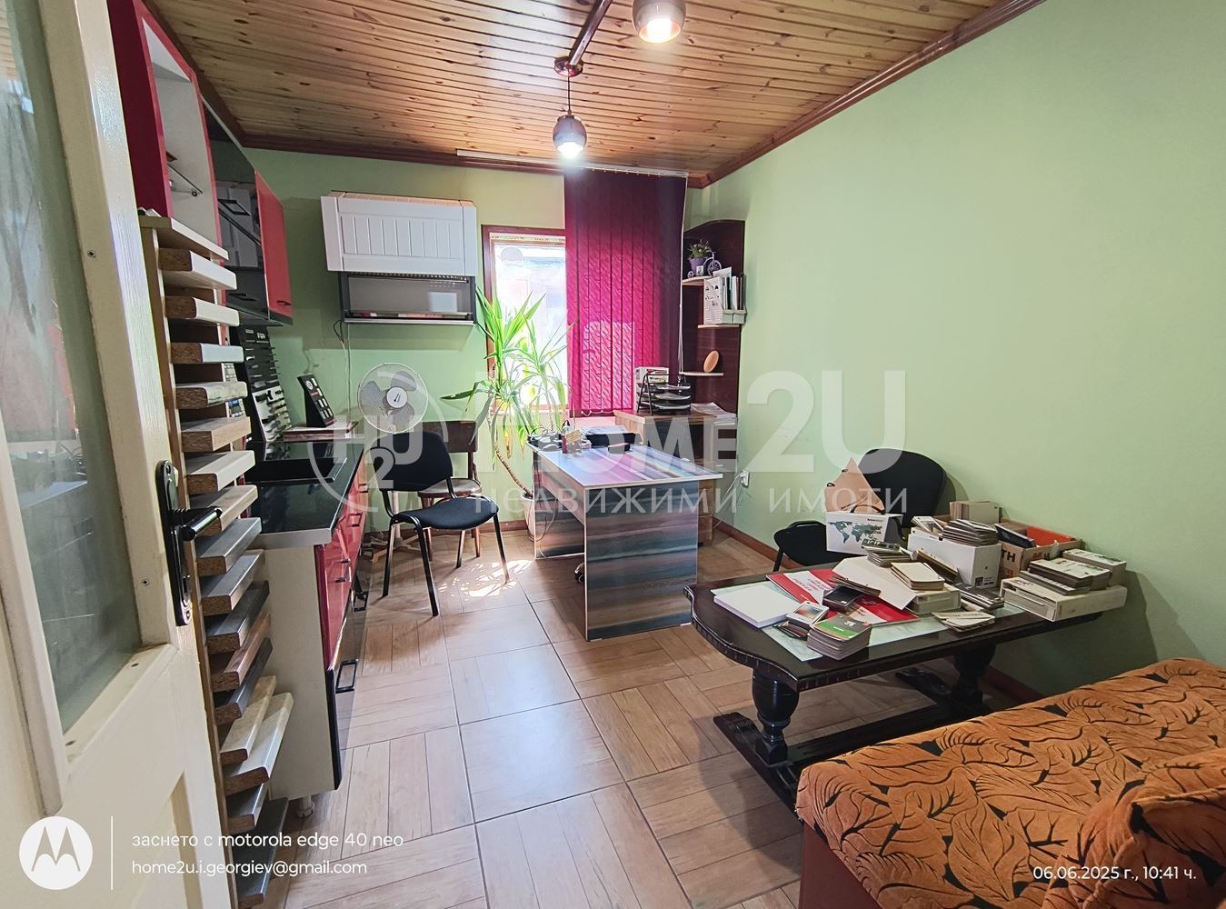 Продава КЪЩА | Imot.bg — изображение 9