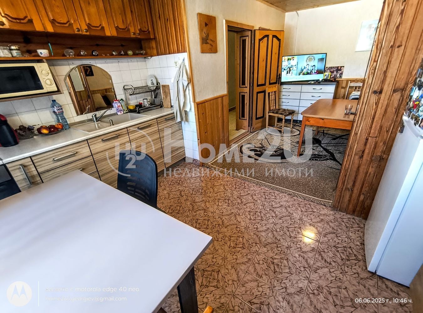 Продава КЪЩА | Imot.bg — изображение 3