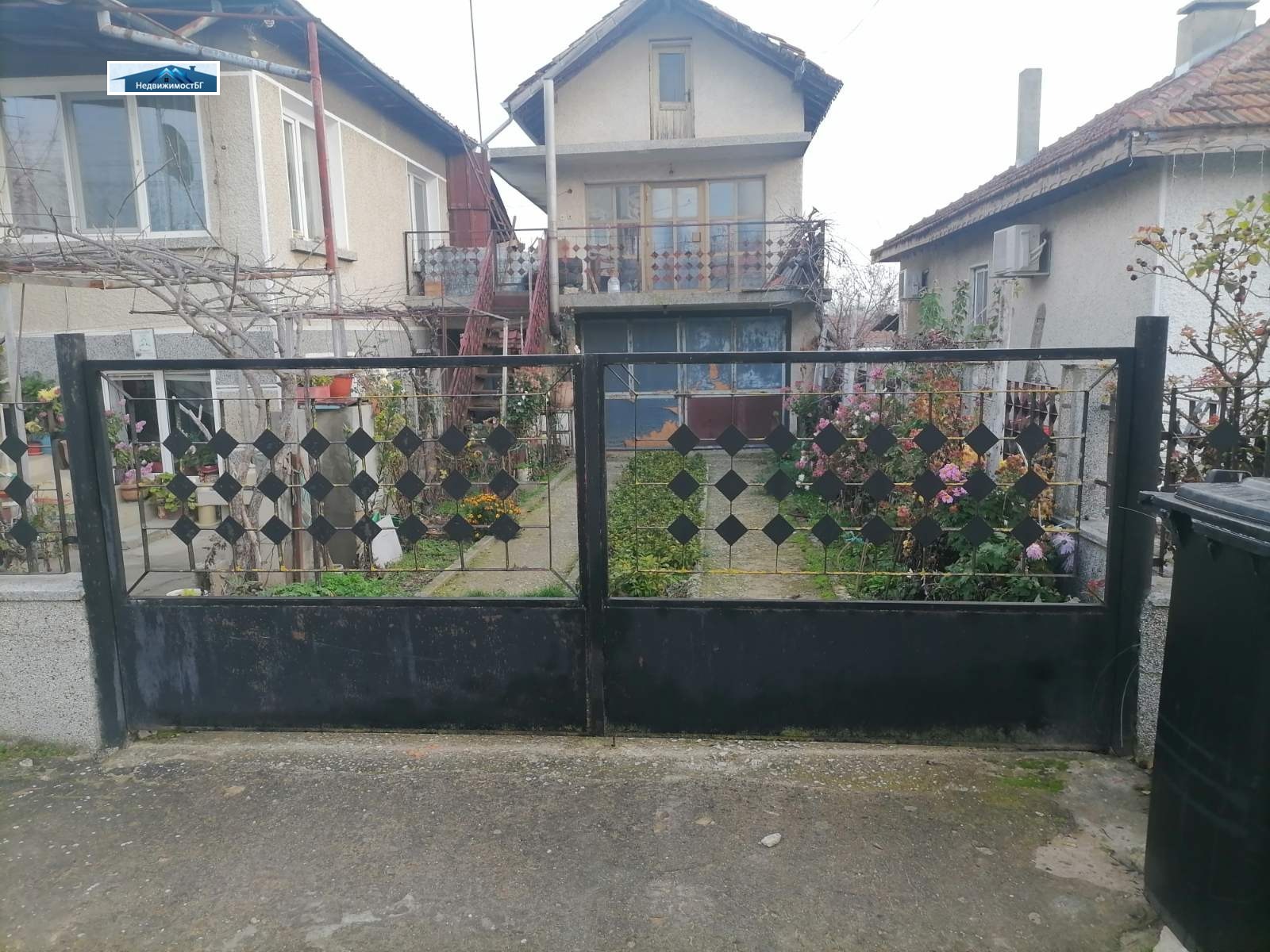 ������� ���� | Imot.bg � ����������� 4