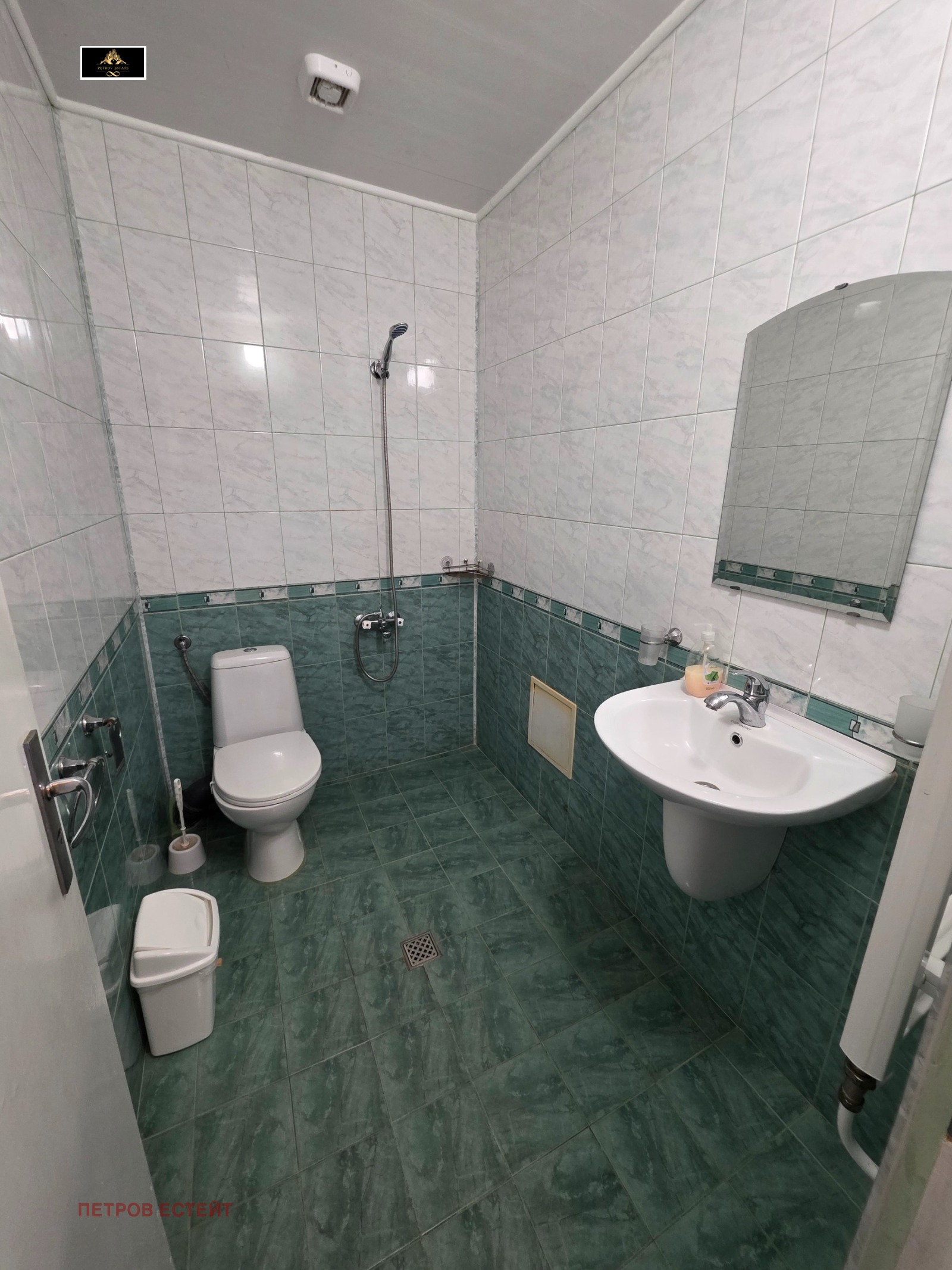 ������� ���� | Imot.bg � ����������� 12