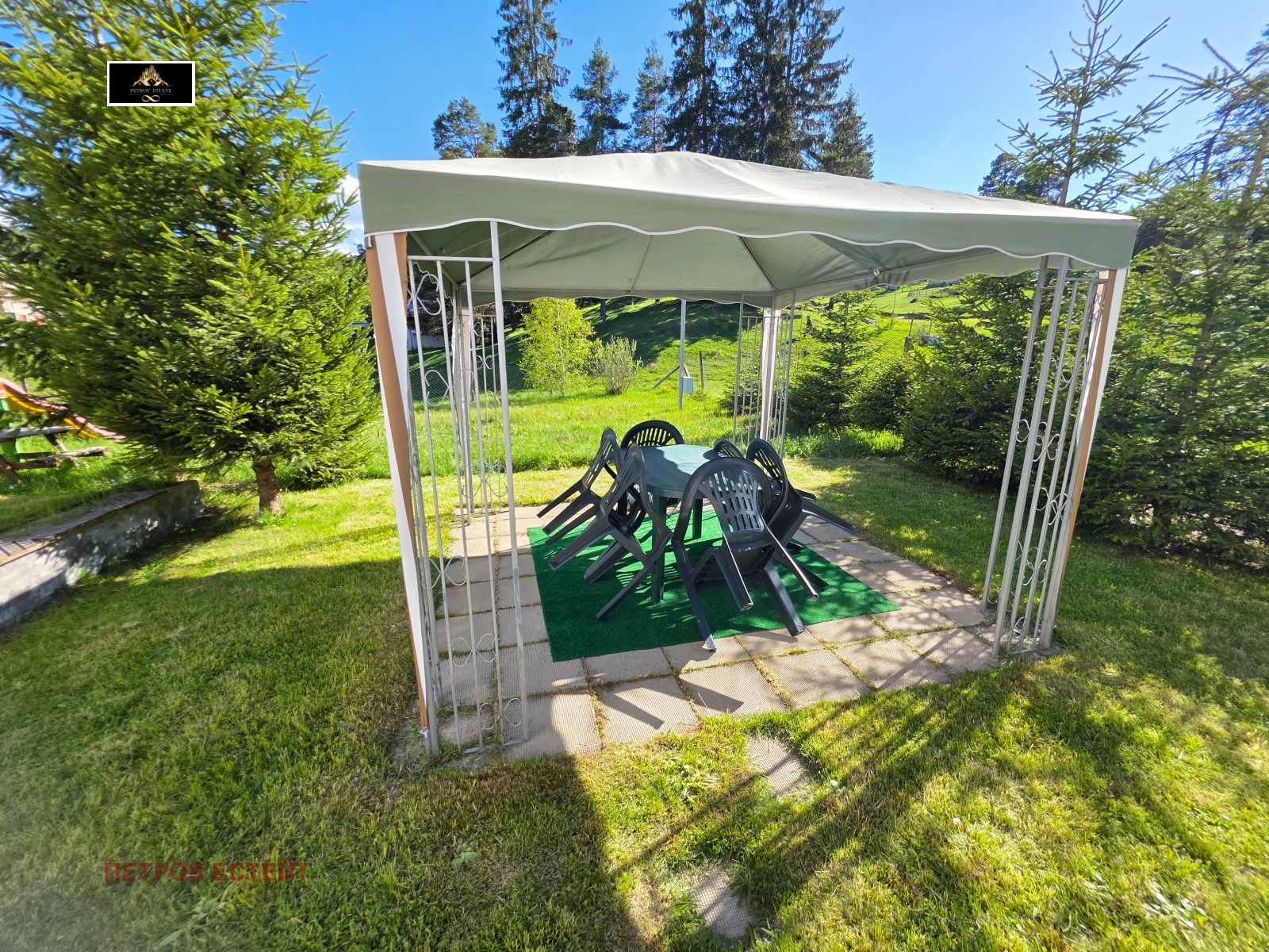 ������� ���� | Imot.bg � ����������� 14