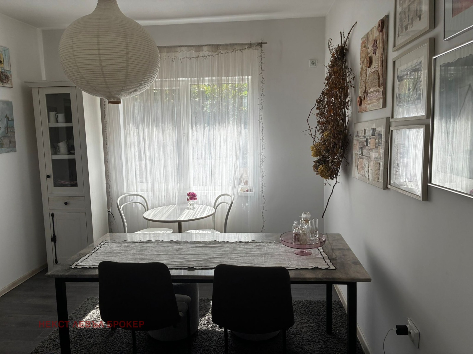 ������� ���� | Imot.bg � ����������� 11