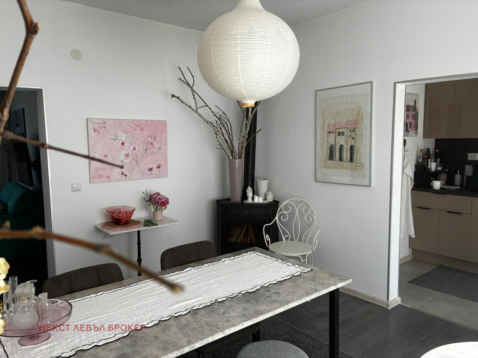 ������� ���� | Imot.bg � ����������� 10