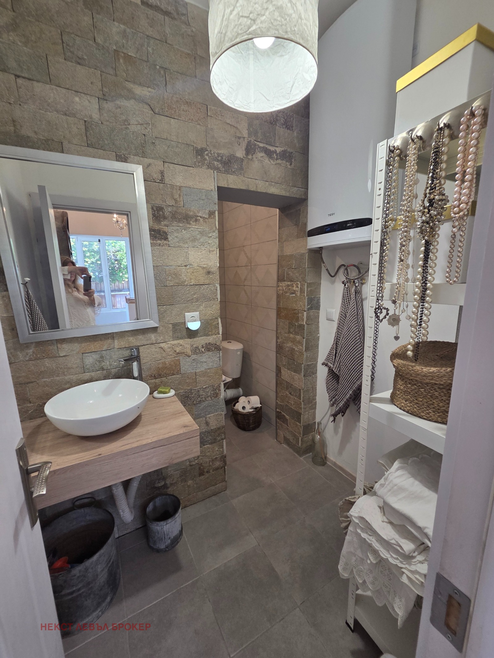 ������� ���� | Imot.bg � ����������� 13