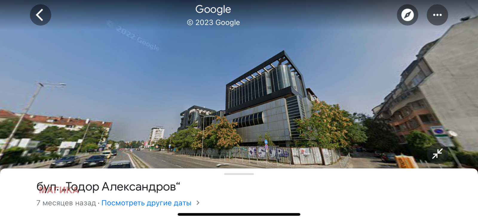 Продава СКЛАД | Imot.bg — изображение 1