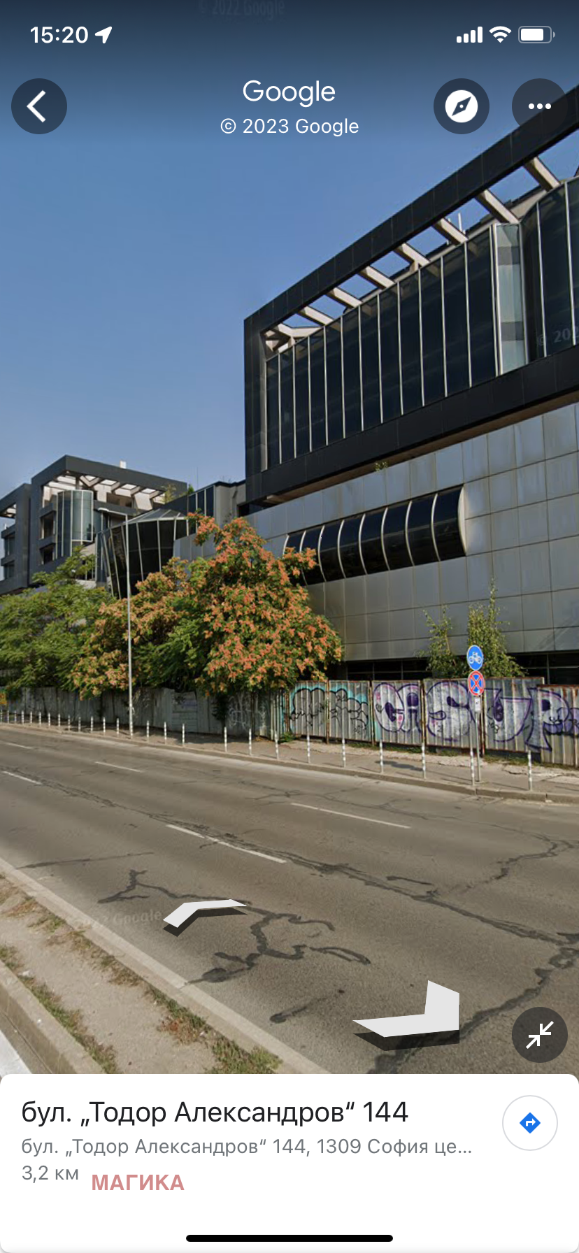 Продава СКЛАД | Imot.bg — изображение 4