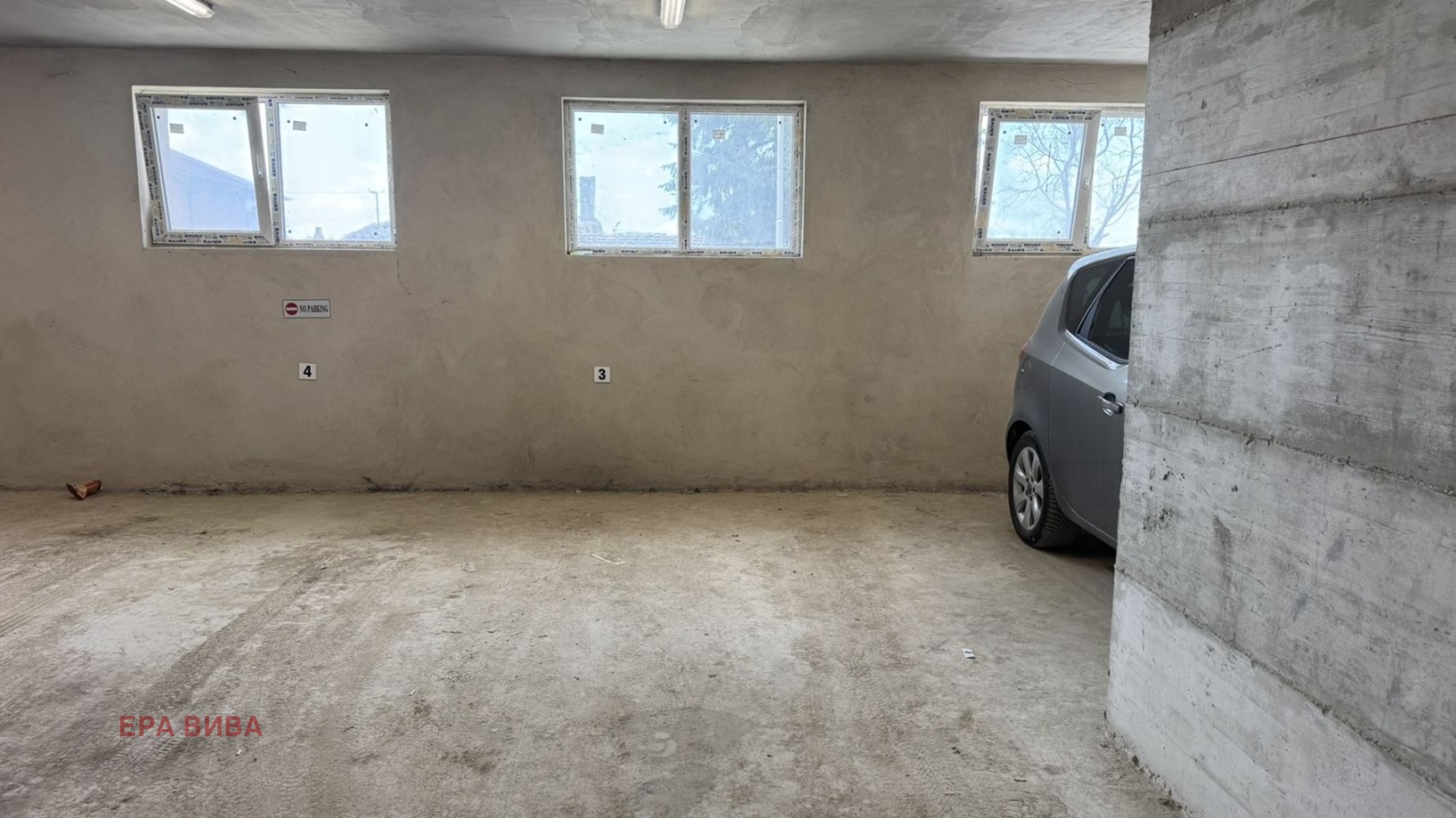 ������� ����� | Imot.bg � ����������� 7