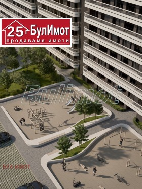  1- | Imot.bg    5