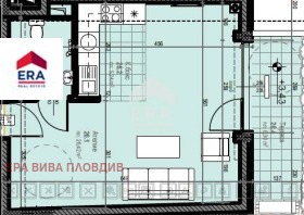 Studio Karshiyaka, Plovdiv