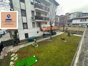 1 camera da letto Bansko, regione Blagoevgrad 12