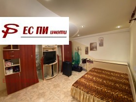 2- | Imot.bg    9