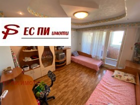  2- | Imot.bg    4