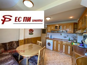  2- | Imot.bg    2