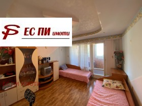  2- | Imot.bg    5