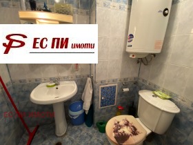  2- | Imot.bg    11
