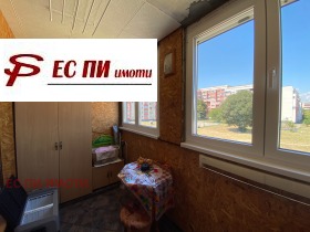  2- | Imot.bg    6