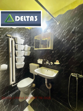������� 2-����� | Imot.bg � ����� ������ 5