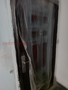 ������� 3-����� | Imot.bg � ����� ������ 2