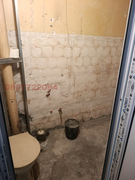 ������� 3-����� | Imot.bg � ����� ������ 5