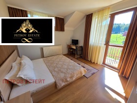 ������� ���� | Imot.bg � ����� ������ 5