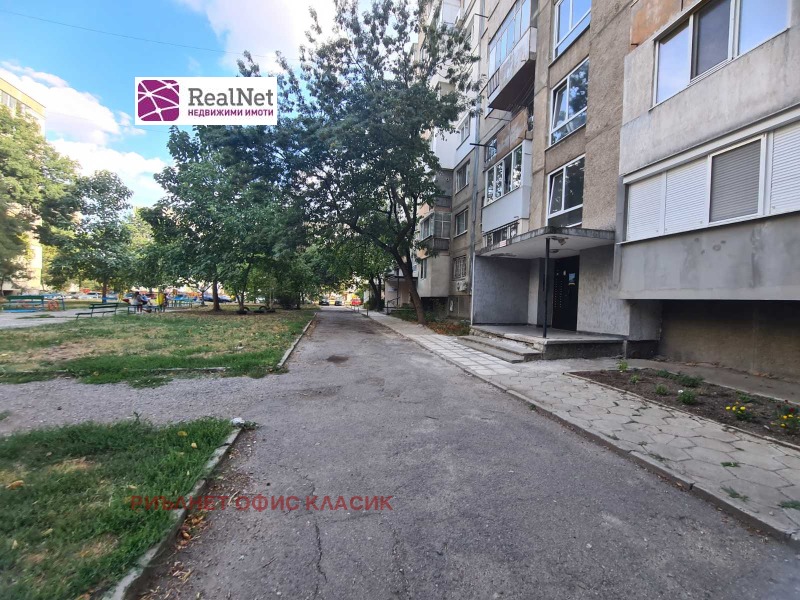 Te koop  Studio Sofia , Krasna poljana 3 , 42 m² | 17137077 - afbeelding [9]