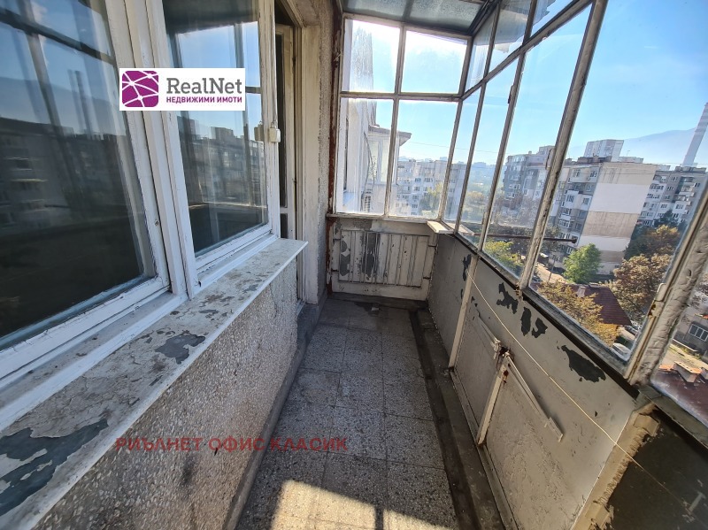 Te koop  Studio Sofia , Krasna poljana 3 , 42 m² | 17137077 - afbeelding [8]