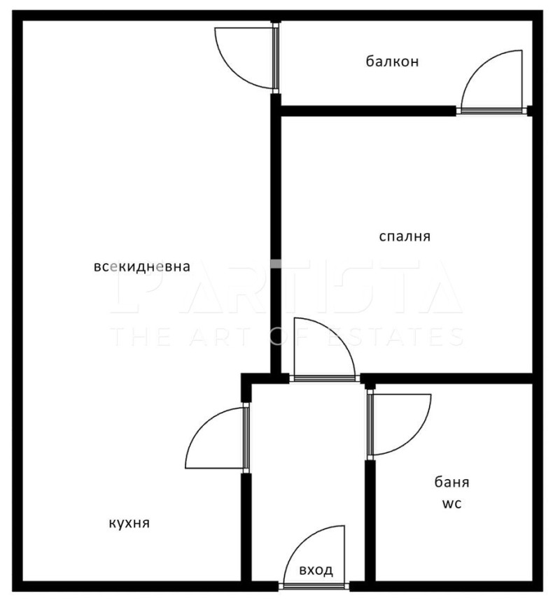 Продава 2-СТАЕН, гр. София, Манастирски ливади, снимка 10 - Aпартаменти - 47327113