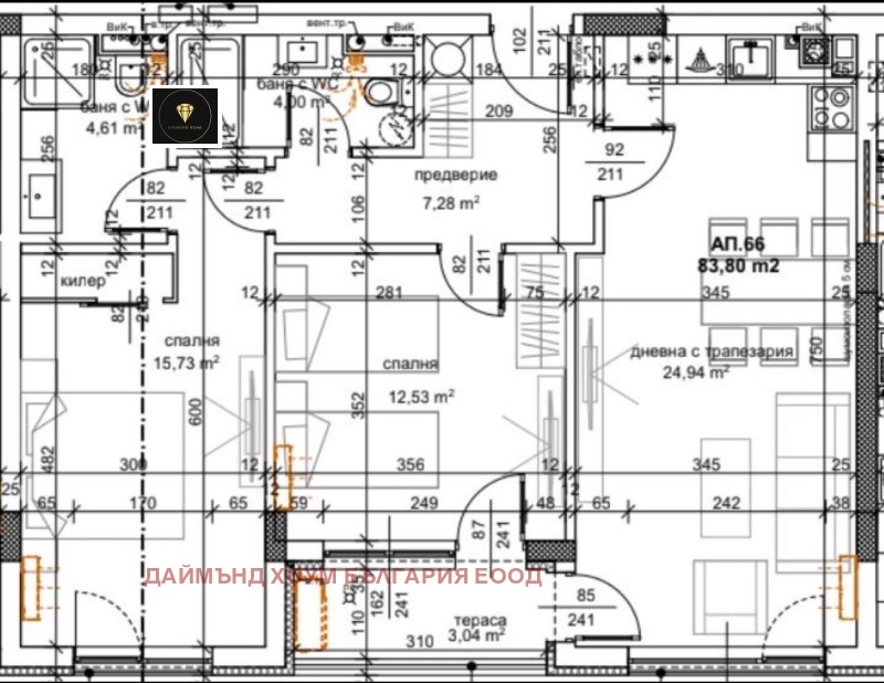 Продава  3-стаен град Пловдив , Тракия , 97 кв.м | 24526237 - изображение [13]