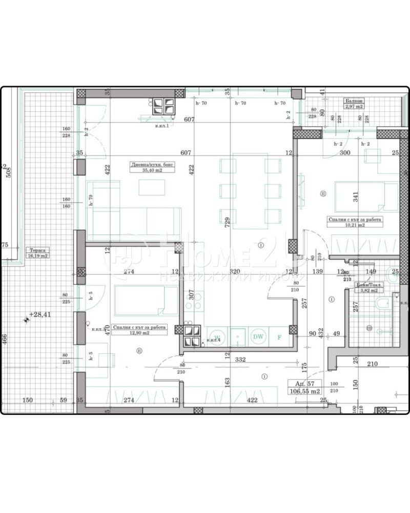Продава 3-СТАЕН, гр. Варна, Кайсиева градина, снимка 6 - Апартаменти - 53517992