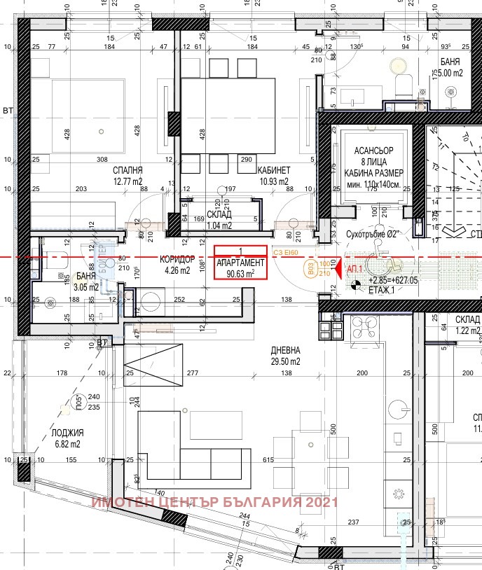 Продава 3-СТАЕН, гр. София, Овча купел, снимка 12 - Апартаменти - 54367963