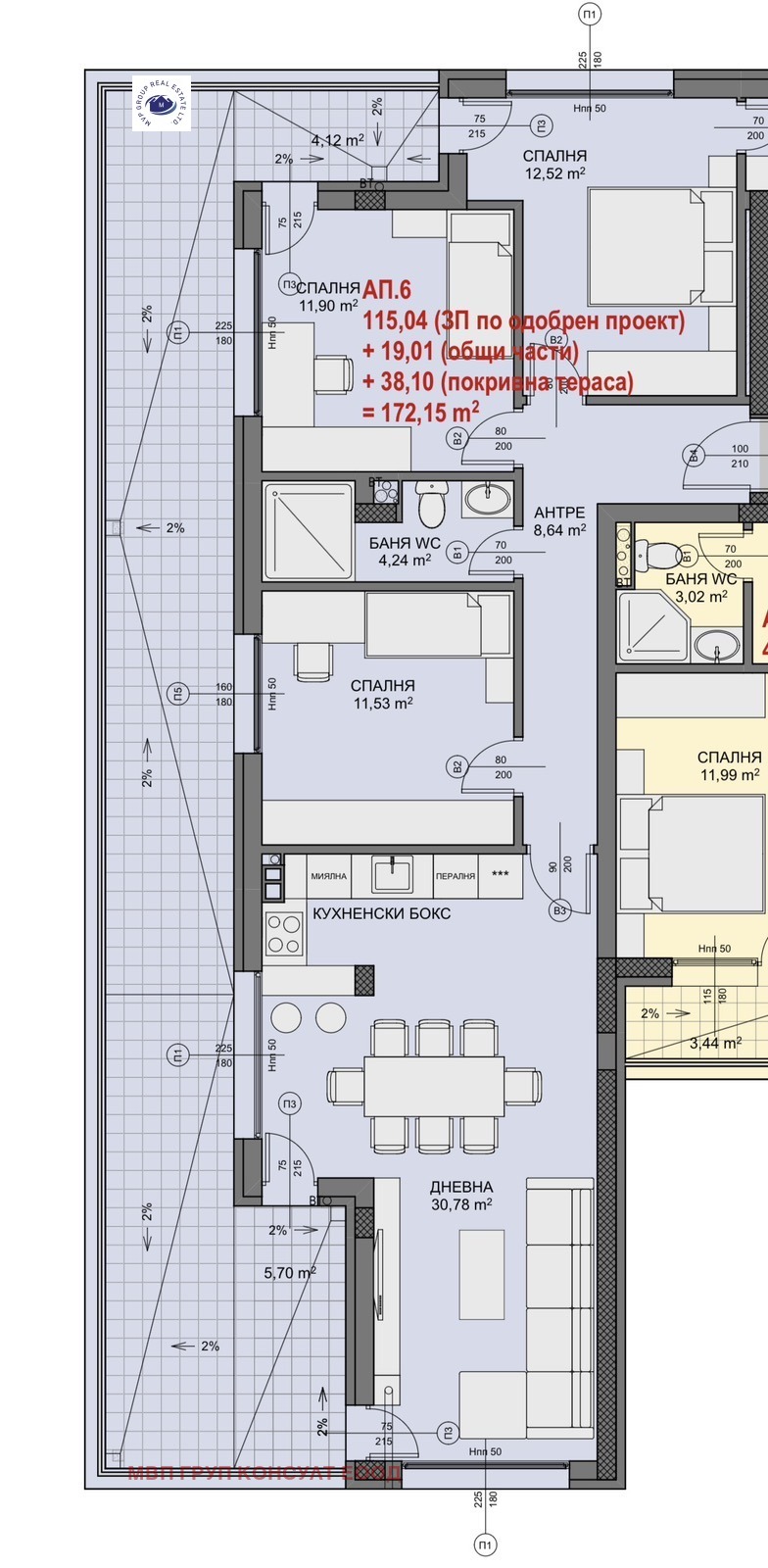 En venta  3 dormitorios Sofia , Ovcha kupel , 172 metros cuadrados | 81577669 - imagen [17]