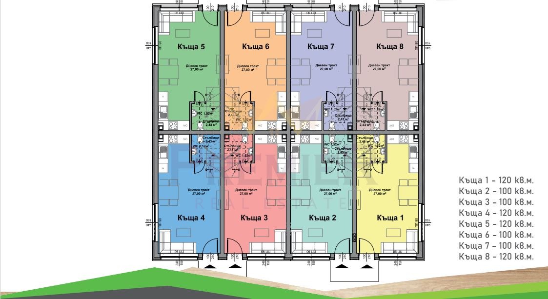 Продава КЪЩА, гр. Аксаково, област Варна, снимка 7 - Къщи - 54148966