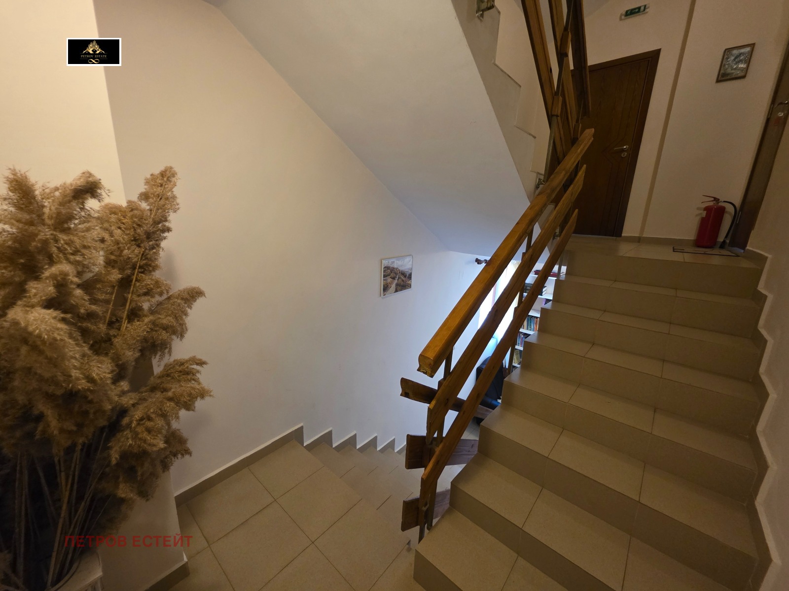 Продава КЪЩА, гр. Сърница, област Пазарджик, снимка 13 - Къщи - 54891531