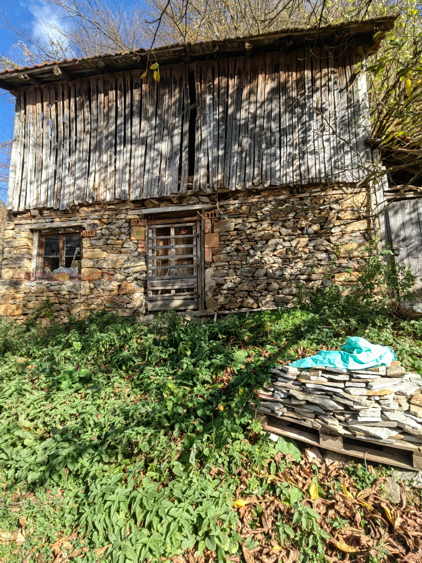 Продава ВИЛА, с. Арда, област Смолян, снимка 14 - Вили - 52782421