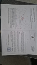 Продава ПАРЦЕЛ, гр. София, с. Владая, снимка 5