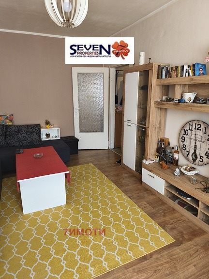 ������� 1-����� | Imot.bg � ����������� 2
