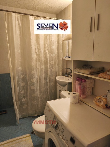 ������� 1-����� | Imot.bg � ����������� 8