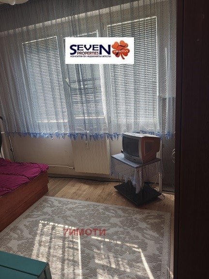 ������� 1-����� | Imot.bg � ����������� 5