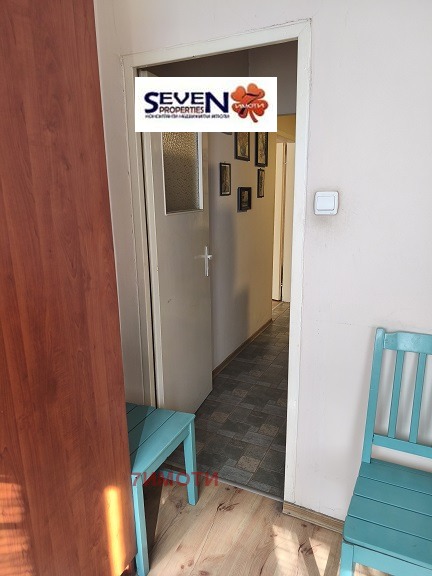 ������� 1-����� | Imot.bg � ����������� 7