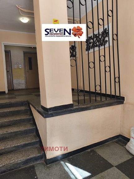 ������� 1-����� | Imot.bg � ����������� 15