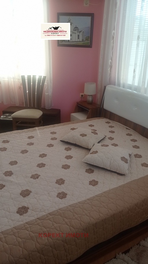 ������� ������� | Imot.bg � ����������� 5