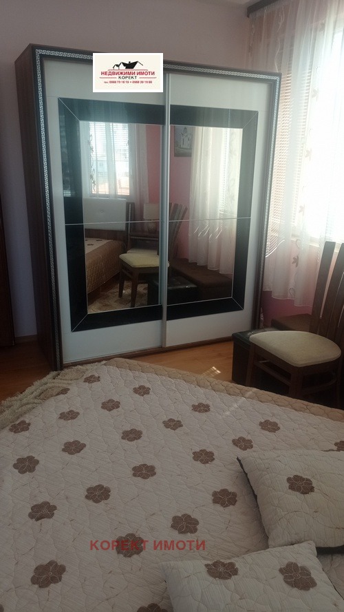 ������� ������� | Imot.bg � ����������� 6