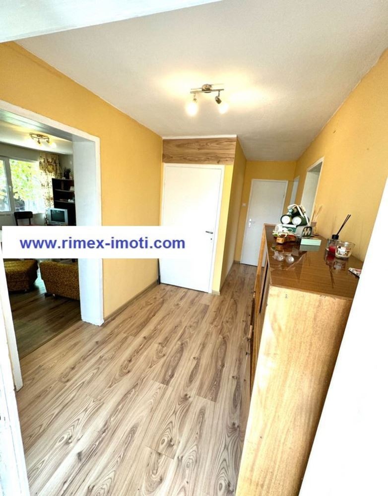 ������� ���� | Imot.bg � ����������� 4