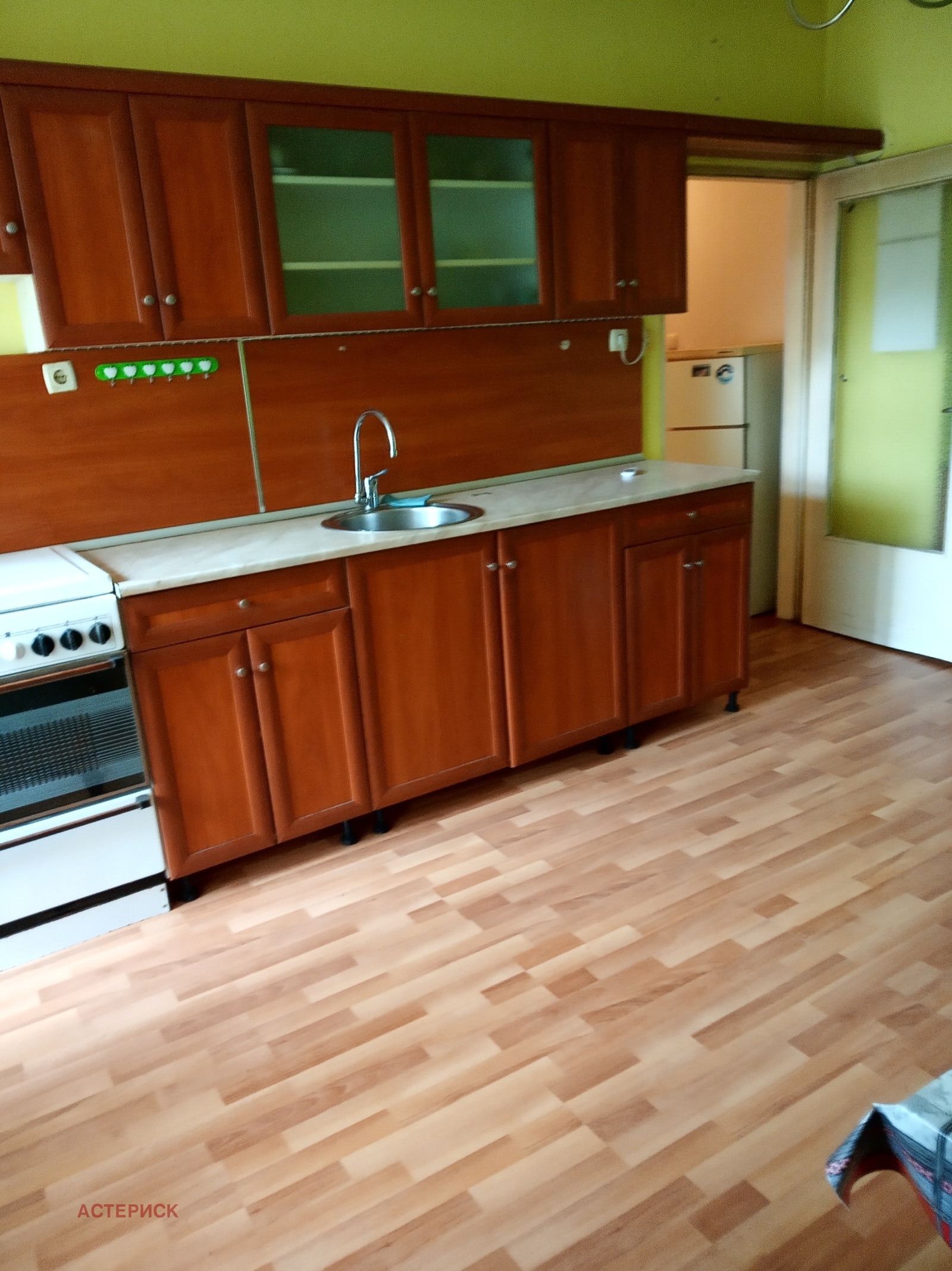 ������� 1-����� | Imot.bg � ����������� 1