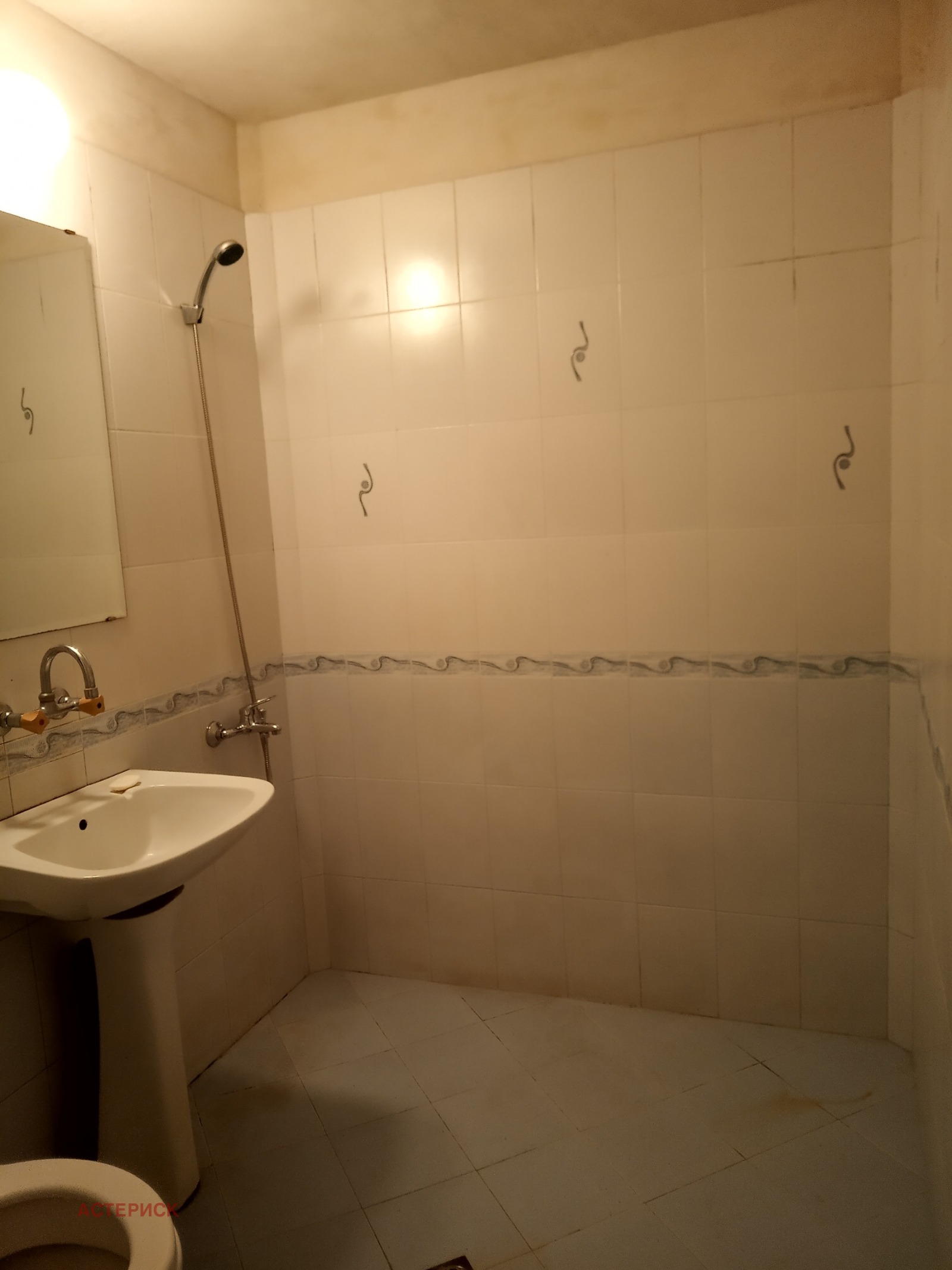 ������� 1-����� | Imot.bg � ����������� 4
