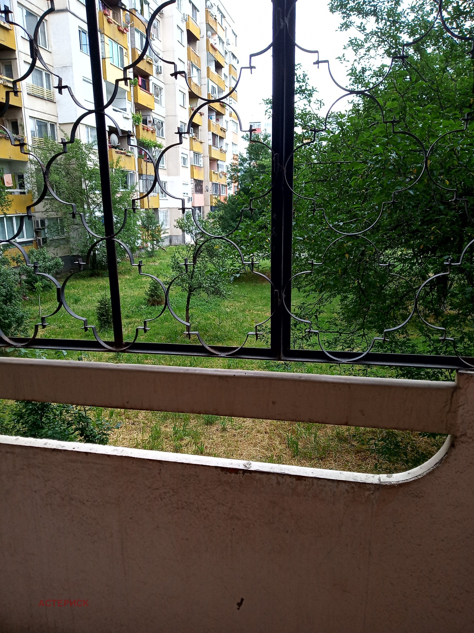 ������� 1-����� | Imot.bg � ����������� 7