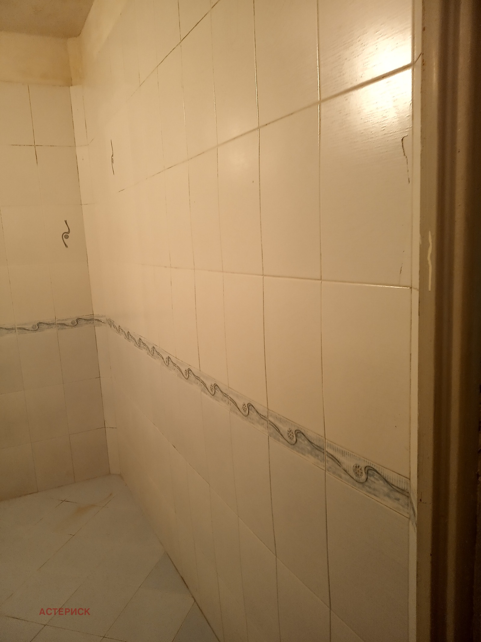 ������� 1-����� | Imot.bg � ����������� 5