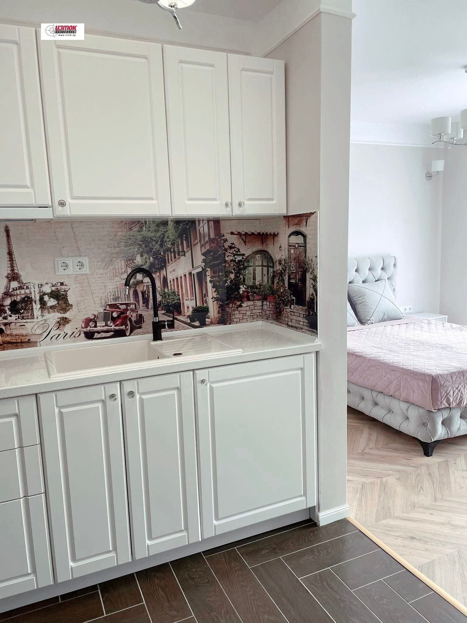������� 1-����� | Imot.bg � ����������� 4