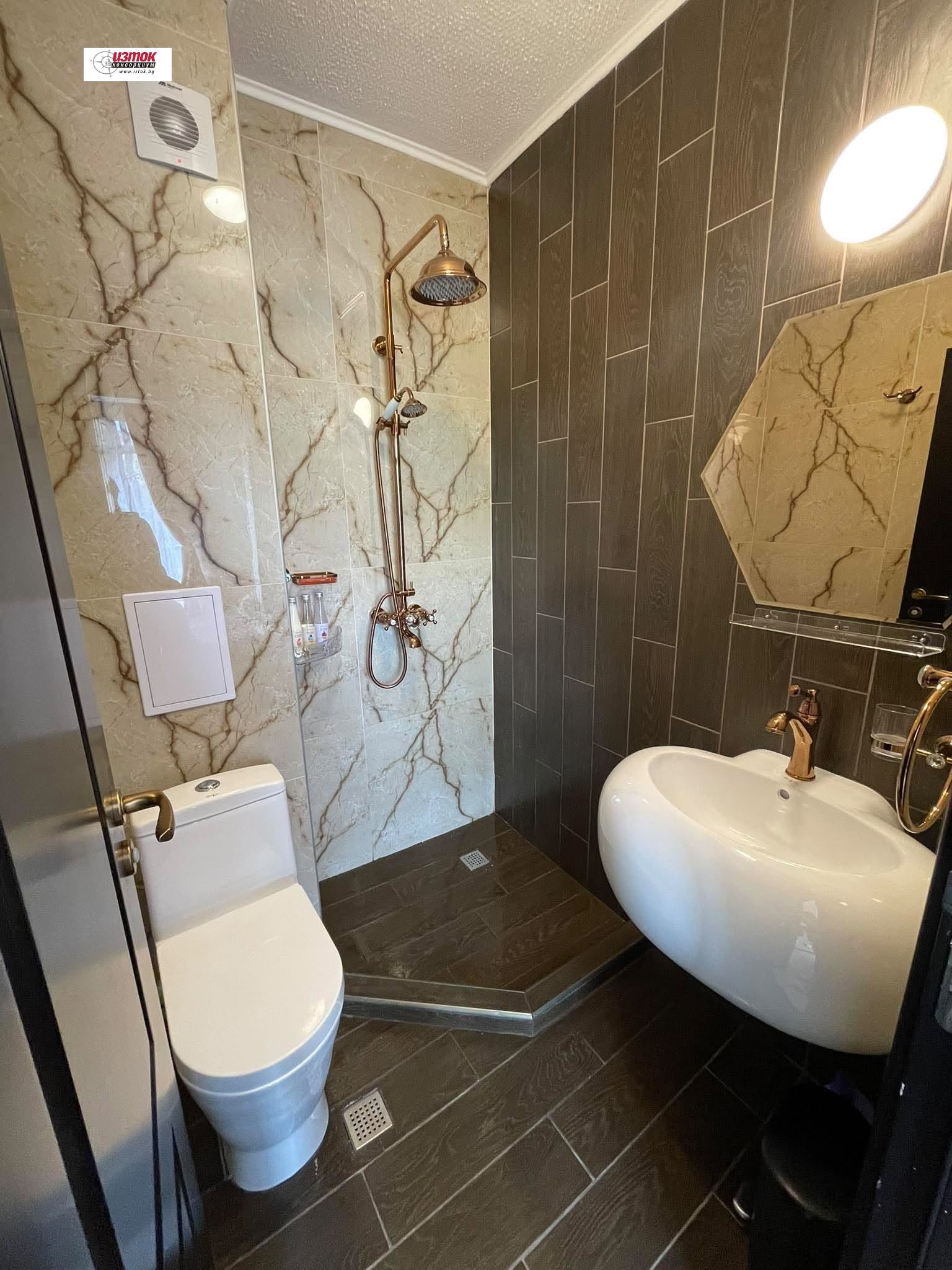 ������� 1-����� | Imot.bg � ����������� 12